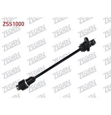 DİREKSİYON MAFSALLI MİL TOFAŞ