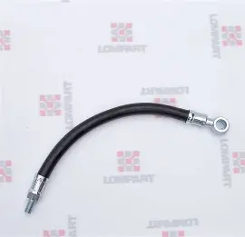 MAZOT DEPO KELEPÇESİ 380 mm YENİ TİP ORJİNAL 820